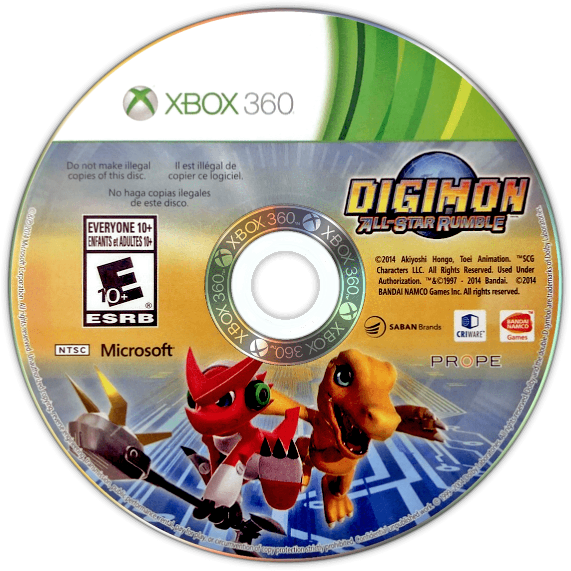 Digimon All-Star Rumble media 1 for Xbox 360